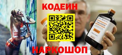 крисы Боровичи