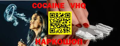 крисы Боровичи