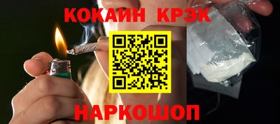 твердый Братск