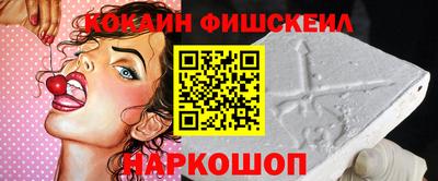 крисы Боровичи