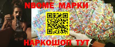 МДПВ Владивосток