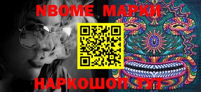 гашик Владимир