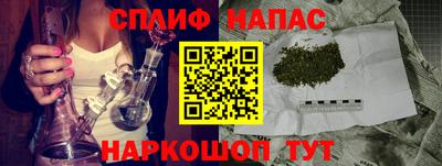 твердый Братск