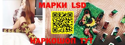герыч Владикавказ