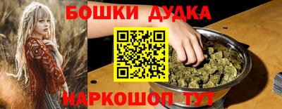крисы Боровичи