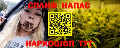 твердый Братск