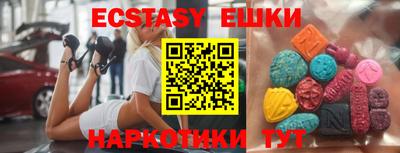МДПВ Владивосток