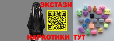 твердый Братск
