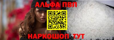 MESCALINE Кизилюрт