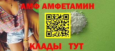 крисы Боровичи