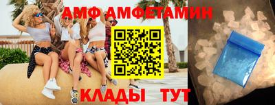 крисы Боровичи