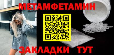крисы Боровичи