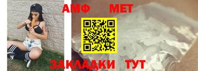 крисы Боровичи