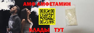 твердый Братск