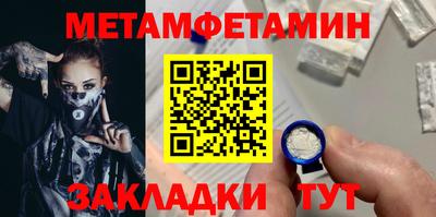 крисы Боровичи