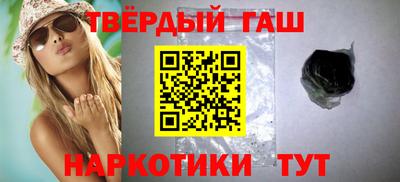 крисы Кизляр