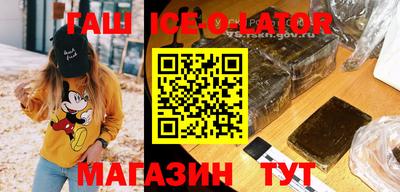 твердый Братск