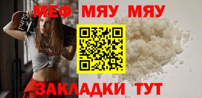 герыч Владикавказ