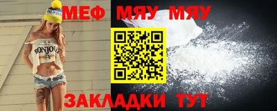 МДПВ Владивосток