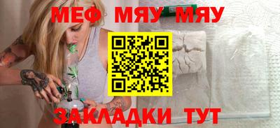 МДПВ Владивосток