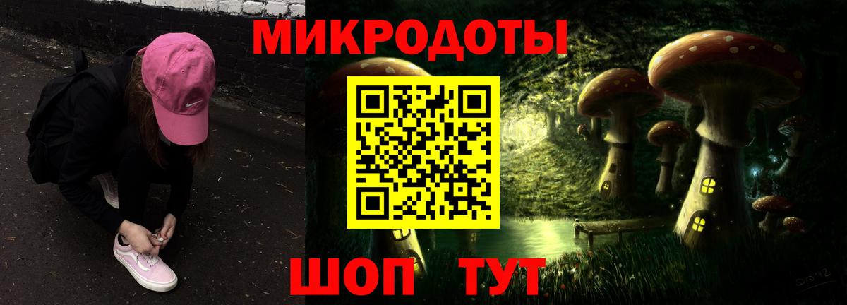 Псилоцибиновые грибы GOLDEN TEACHER Верхняя Пышма